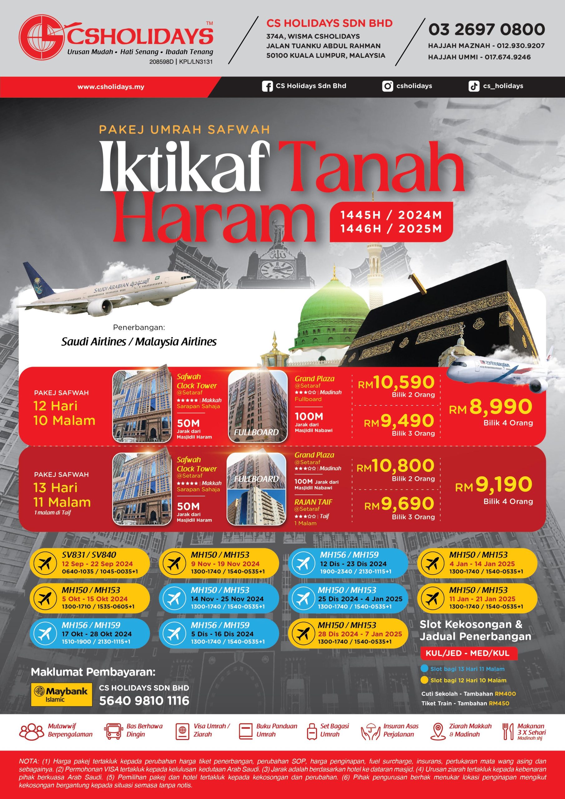 Pakej Umrah Terbaik termurah CSHolidays